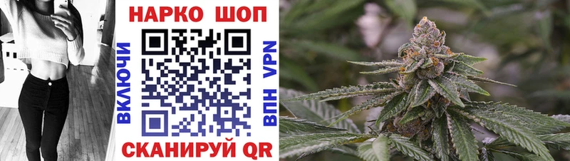 Купить Галлюциногенные грибы  АМФЕТАМИН  Меф мяу мяу  Каннабис  Alpha-PVP  ГАШ  Кстово