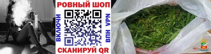Alpha-PVP Кстово