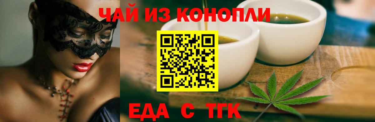 Героин Кстово