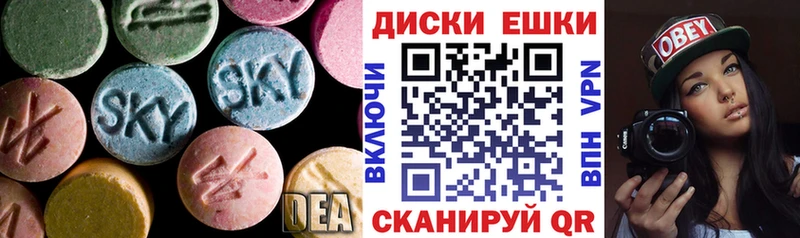 Купить  Кстово  ЭКСТАЗИ Punisher 