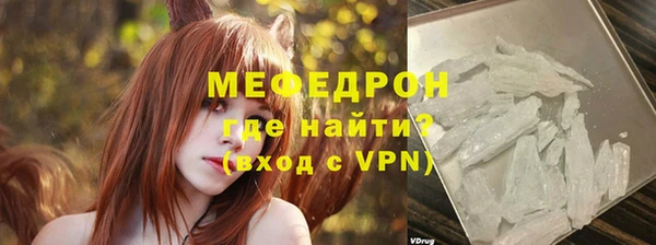 кокс Костерёво