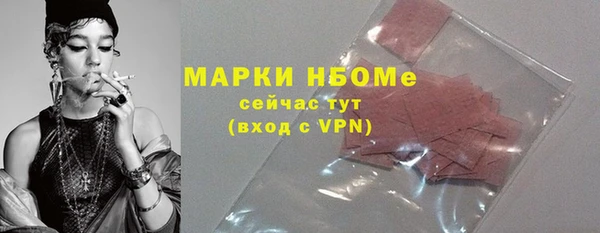 кокс Костерёво
