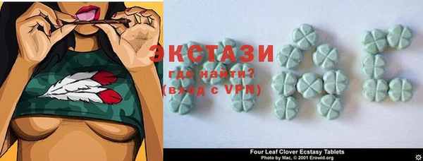 бутик Коряжма