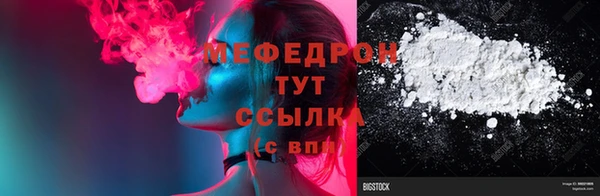 бутик Коряжма