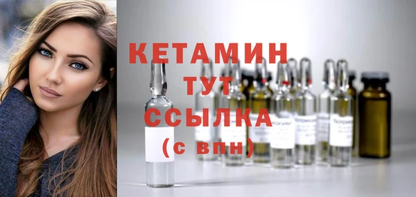 мефедрон VHQ Корсаков