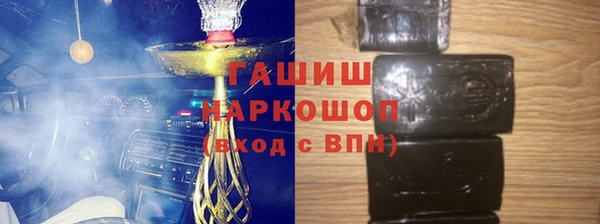 кокс Костерёво