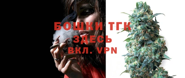 бутик Коряжма