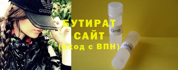 бутик Коряжма