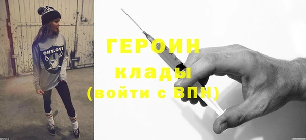бутик Коряжма
