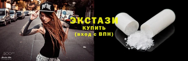 бутик Коряжма