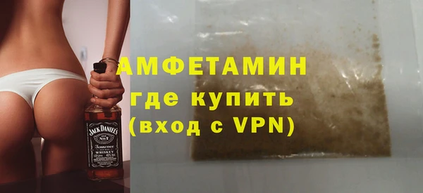 бутик Коряжма