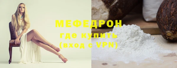 кокс Костерёво