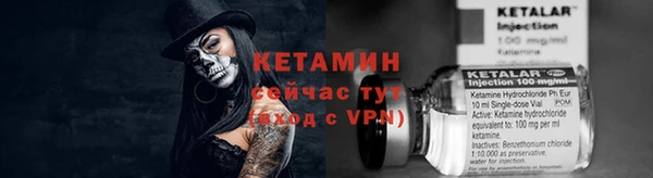 бутик Коряжма