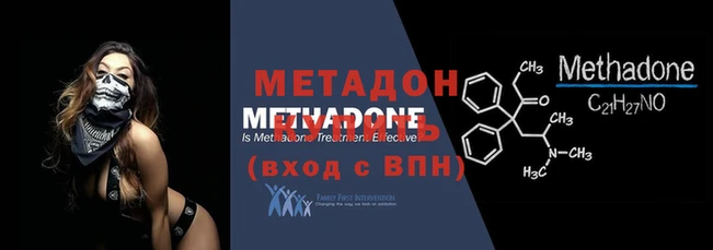 бутик Коряжма