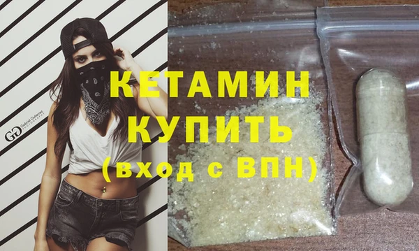 кокс Костерёво