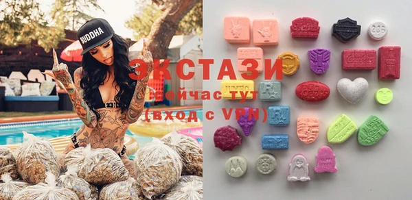 бутик Коряжма