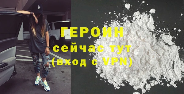 кокс Костерёво