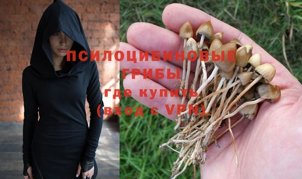 мефедрон VHQ Корсаков