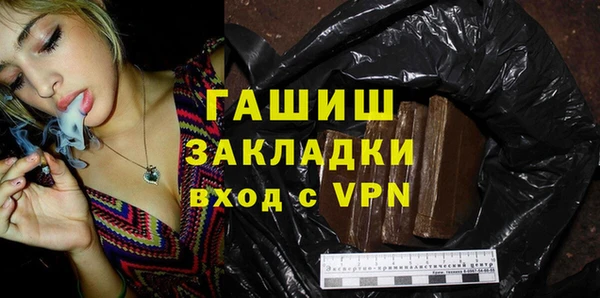 кокс Костерёво