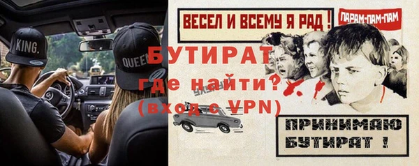 бутик Коряжма