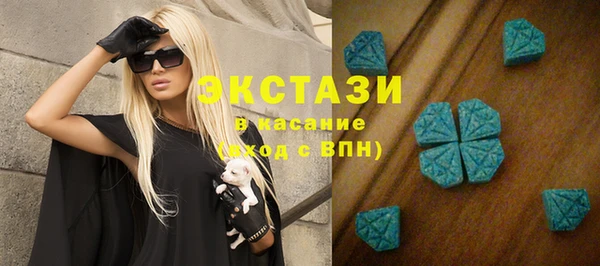 мефедрон VHQ Корсаков