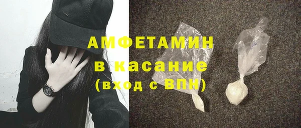 мефедрон VHQ Корсаков