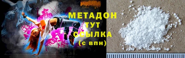 кокс Костерёво