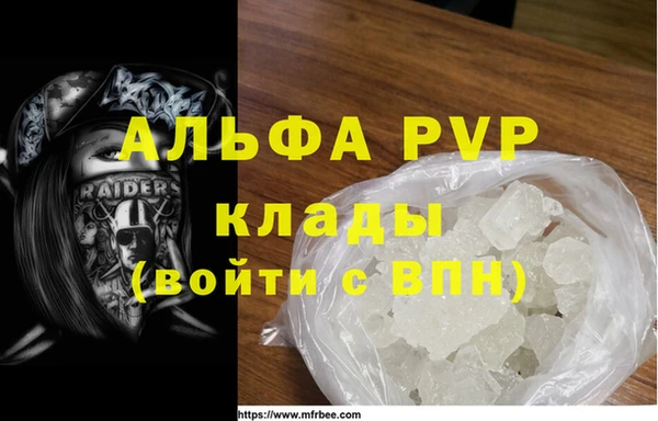 кокс Костерёво