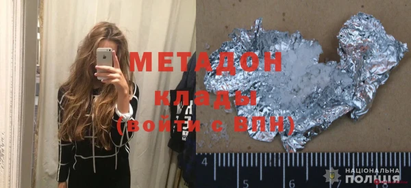 бутик Коряжма