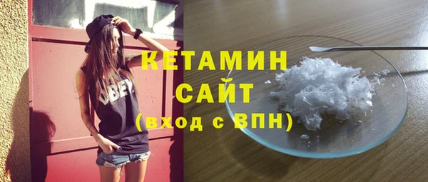 кокс Костерёво