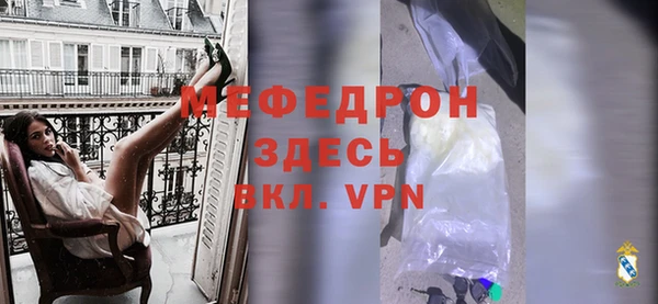 бутик Коряжма