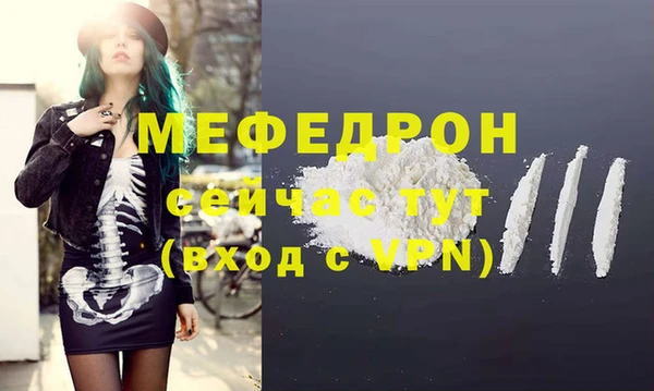 бутик Коряжма