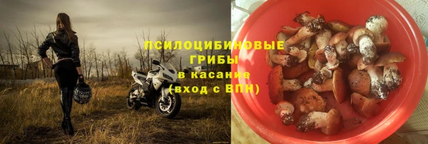 мефедрон VHQ Корсаков