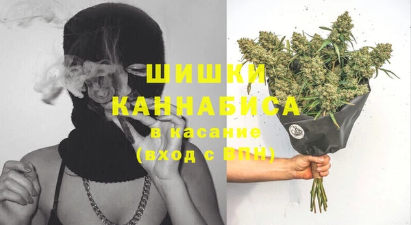 бутик Коряжма