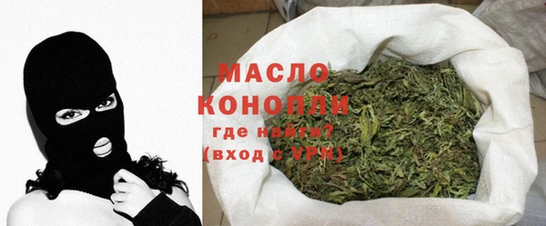 мефедрон VHQ Корсаков