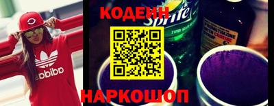 МДМА Кинель