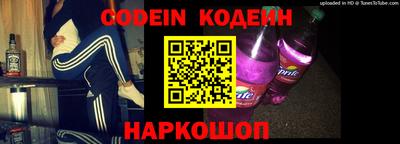 mdma Кимры