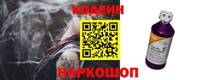 МДМА Кинель