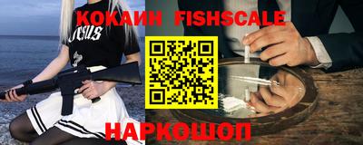 mdma Кимры
