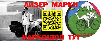 mdma Кимры