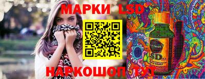 МДМА Кинель