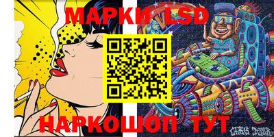 mdma Кимры