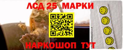mdma Кимры