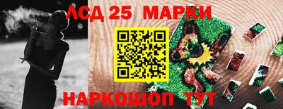 mdma Кимры