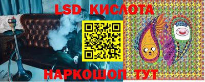 кокаин VHQ Кингисепп
