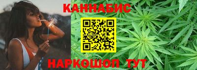 кокаин VHQ Кингисепп