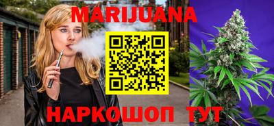 МДМА Кинель