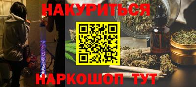 МДМА Кинель