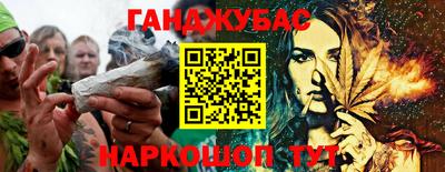 кокаин VHQ Кингисепп