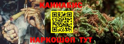кокаин VHQ Кингисепп